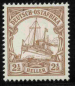 Preview: Deutsch-Ostafrika Michel 22 * ungebraucht Kaiseryacht