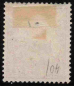 Preview: German East Africa Michel 25 * unused Imperial Yacht
