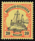 Preview: German East Africa Michel 26 * unused Imperial Yacht