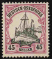 Preview: German East Africa Michel 28b * unused Imperial Yacht