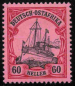 Preview: German East Africa Michel 29 * unused Imperial Yacht