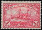 Preview: Deutsch-Ostafrika Michel 38 B * ungebraucht Kaiseryacht