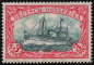 Preview: German East Africa Michel 39 A ** mint never hinged Imperial Yacht