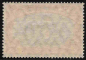 Preview: German East Africa Michel 39 A ** mint never hinged Imperial Yacht