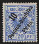 Preview: German East Africa Michel 9 * unused Crown & Eagle