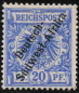 Preview: Deutsch-Südwest-Afrika Michel 4 * ungebraucht Krone Adler