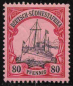 Preview: Deutsch-Südwestafrika Michel 19 * ungebraucht Kaiseryacht