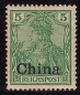 Preview: German Post in China Michel 16 * unused Germania