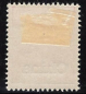 Preview: Deutsche Post in China Michel 17* ungebraucht mit Falz Germania