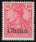 Preview: Deutsche Post in China Michel 17* ungebraucht mit Falz Germania