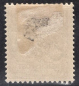 Preview: Deutsche Post in China  Michel 1a II * steiler Aufdruck ungebraucht mit Falz