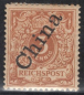 Preview: Deutsche Post in China  Michel 1d II * steiler Aufdruck ungebraucht mit Falz