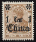Preview: Deutsche Post in China Michel 28 * ungebraucht mit Falzrest Germania