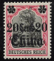 Preview: Deutsche Post in China Michel 32 ungebraucht mit Falzrest Germania