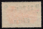 Preview: Deutsche Post in China Michel 37A ** postfrisch  2 1/2 Dollar auf 5 Mark