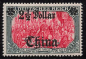 Preview: Deutsche Post in China Michel 37A ** postfrisch  2 1/2 Dollar auf 5 Mark