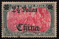 Preview: Deutsche Post in China Michel 37A * ungebraucht Falzreste 2 1/2 Dollar auf 5 Mark