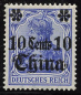 Preview: Deutsche Post in China Michel 41* ungebraucht Falzrest Germania