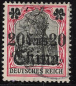 Preview: Deutsche Post in China Michel 42 o gestempelt Germania