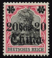 Preview: Deutsche Post in China Michel 42 * ungebraucht Falzrest Germania
