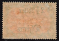 Preview: Deutsche Post in China Michel 47 IAL ** postfrisch