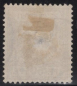 Preview: Deutsche Post in China Vorläufer Michel V50 o Shanghai o  1.12.1897