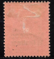 Preview: German Post in Morocco Michel 12 * unused with hinge remnant Germania