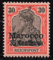 Preview: German Post in Morocco Michel 12 * unused with hinge remnant Germania