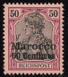 Preview: German Post in Morocco Michel 14 * unused with hinge remnant Germania