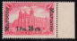 Preview: German Post in Morocco Michel 16 I * unused with hinge remnant