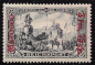 Preview: German Post in Morocco Michel 18 I * unused with hinge remnant