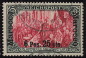 Preview: German Post in Morocco, Michel No. 19 I o, cancelled Authenticated by Bentzsch
