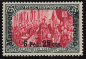 Preview: German Post in Morocco Michel 19 I * unused with hinge remnant