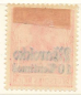 Preview: Deutsche Post in Marokko Michel 23 * ungebraucht Germania 