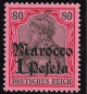 Preview: Deutsche Post in Marokko Michel 29 ** postfrisch Germania