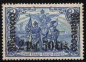 Preview: German Post in Morocco Michel 44 ** mint, never hinged