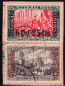 Preview: Deutsche Post in Marokko Michel 57 und 58IA auf Paketkartenausschnitt rückseitiger Ankunftsstempel Tanger 1913