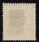 Preview: German Post in Morocco, Michel No. 6 unused with hinge remnant, Crown and Eagle design
