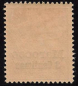 Preview: German Post in Morocco Michel 7 * unused with hinge remnant Germania