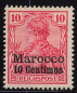 Preview: German Post in Morocco Michel 9 * unused with hinge remnant