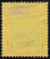 Preview: Deutsche Post in der Türkei Michel 15 I * ungebraucht Germania
