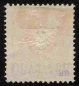 Preview: Deutsche Post in der Türkei Michel 2 * Reichsadler im Oval 