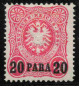 Preview: Deutsche Post in der Türkei Michel 2 * Reichsadler im Oval 