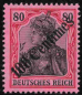 Preview: Deutsche Post in der Türkei Michel 52 * ungebraucht Germania 
