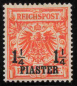 Preview: Deutsche Post in der Türkei Michel 9 * ungebraucht Krone Adler