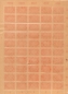 Preview: Deutsches Reich Michel 251 Freimarke 500 Mark Wasserzeichen 2 kompletter Schalterbogen H.8372.22.