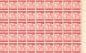 Preview: German Reich Michel 858 Horse Racing Grand Prix of Vienna Counter Sheet Part **1943
