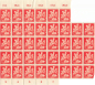 Preview: German Reich Michel 859 Winter Relief Fund WHW counter sheet part **1943