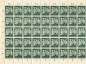 Preview: German Empire Michel 870 10 years of mother and child relief organization switch sheet part ** 1944