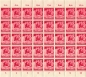 Preview: German Empire Michel 871 10 years of mother and child relief organization switch sheet part ** 1944